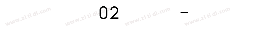 Z ST原尖02星 常规字体转换